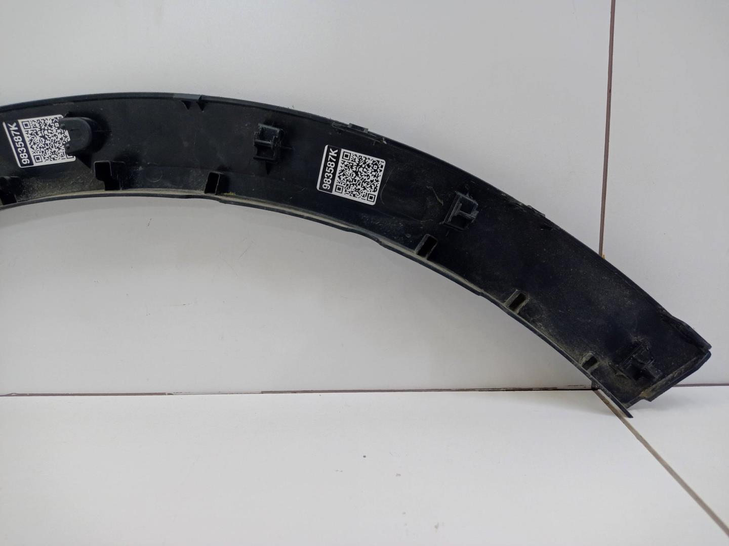 Накладка заднего крыла правого