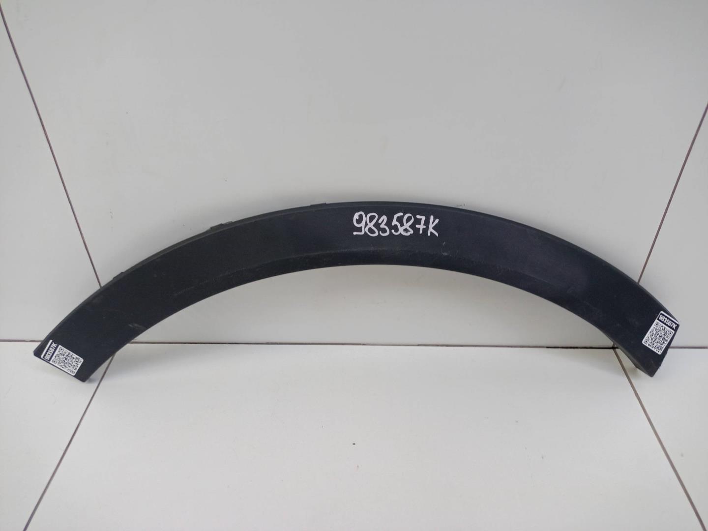 Накладка заднего крыла правого