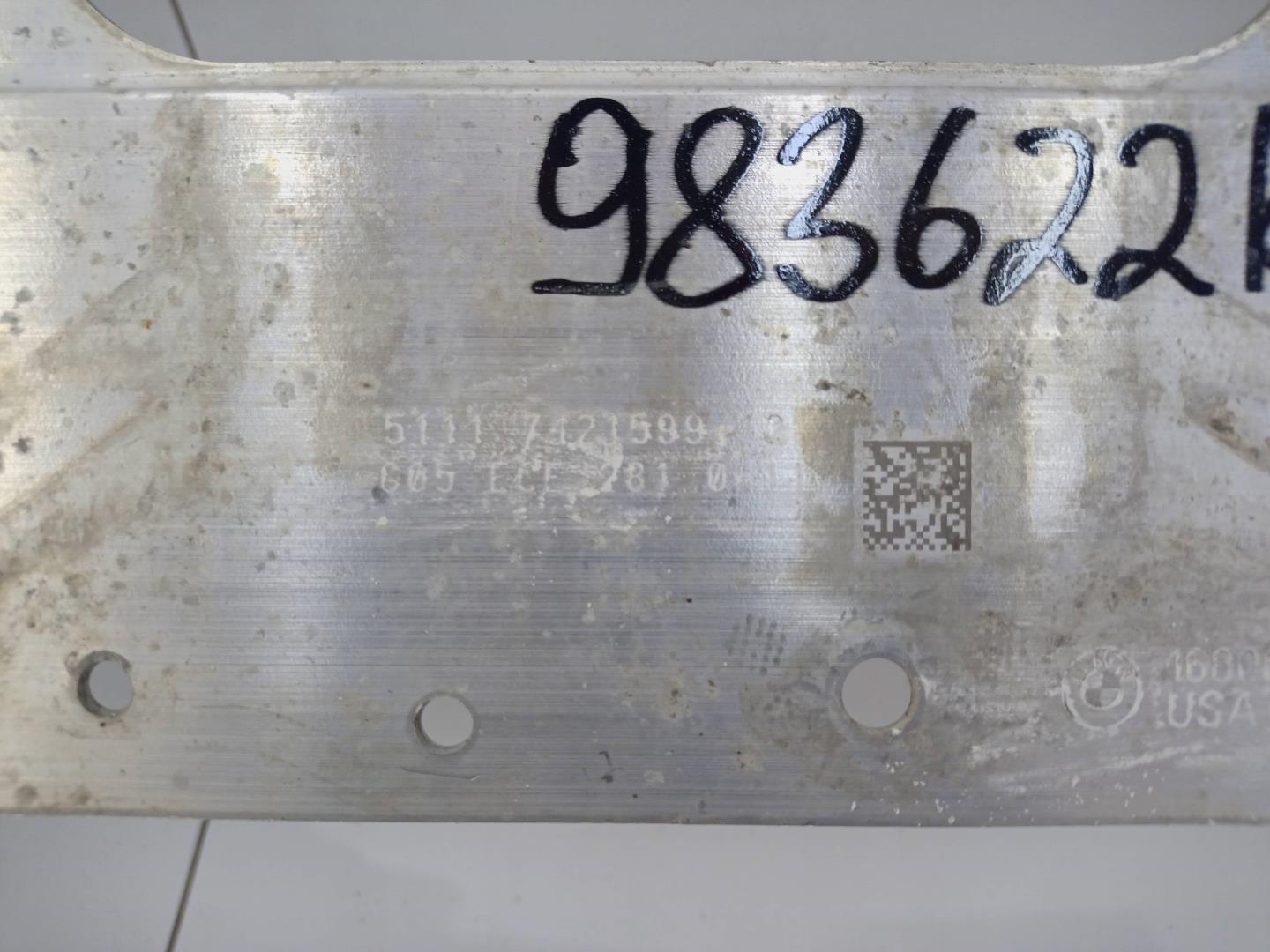 Усилитель переднего бампера