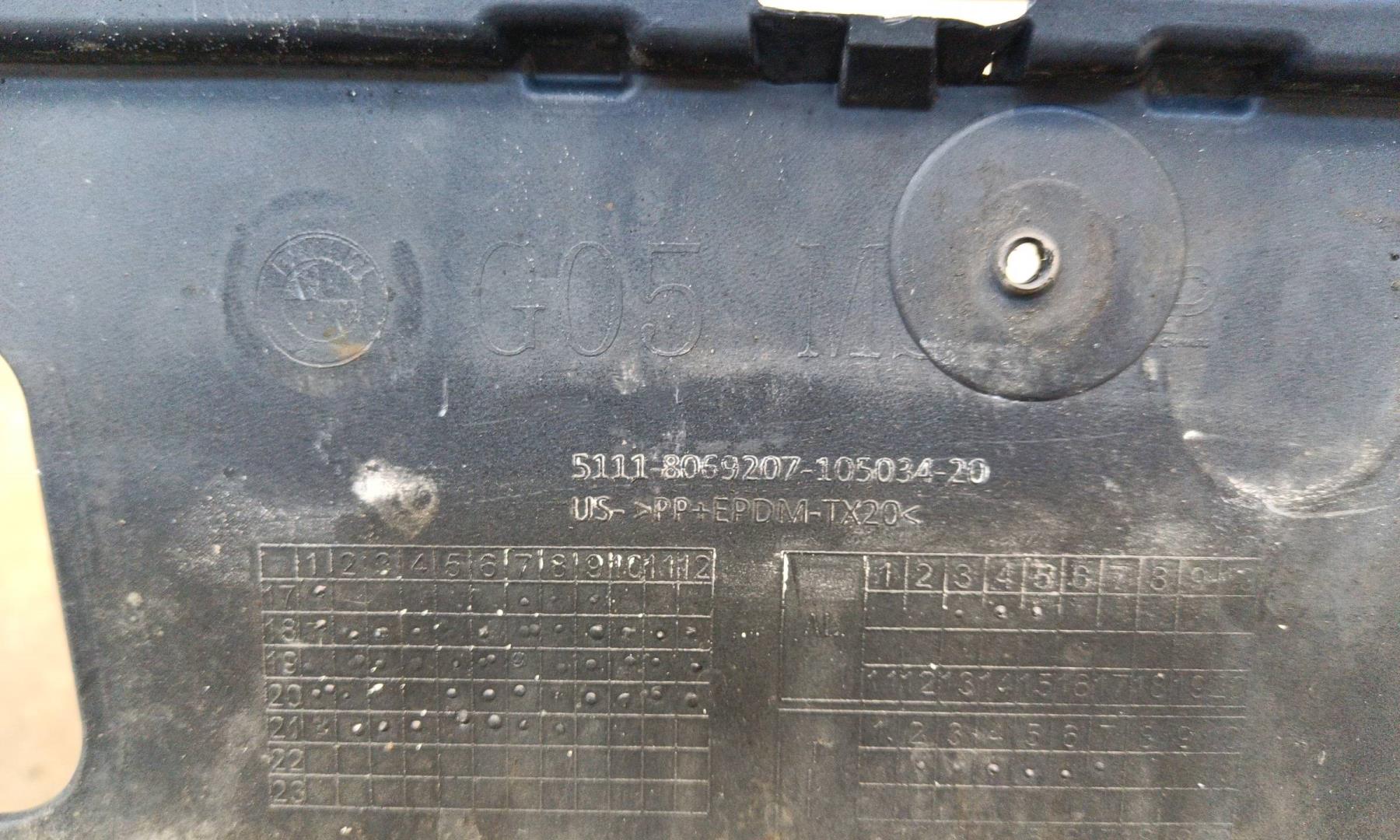 Бампер передний