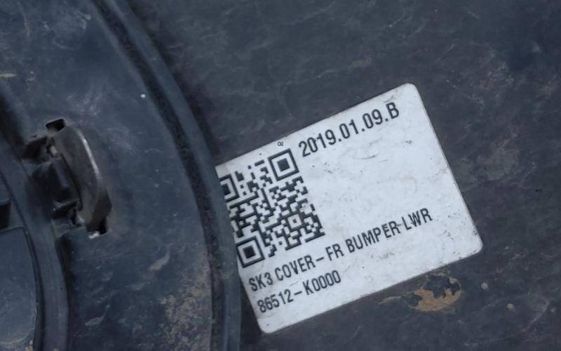 Решетка радиатора