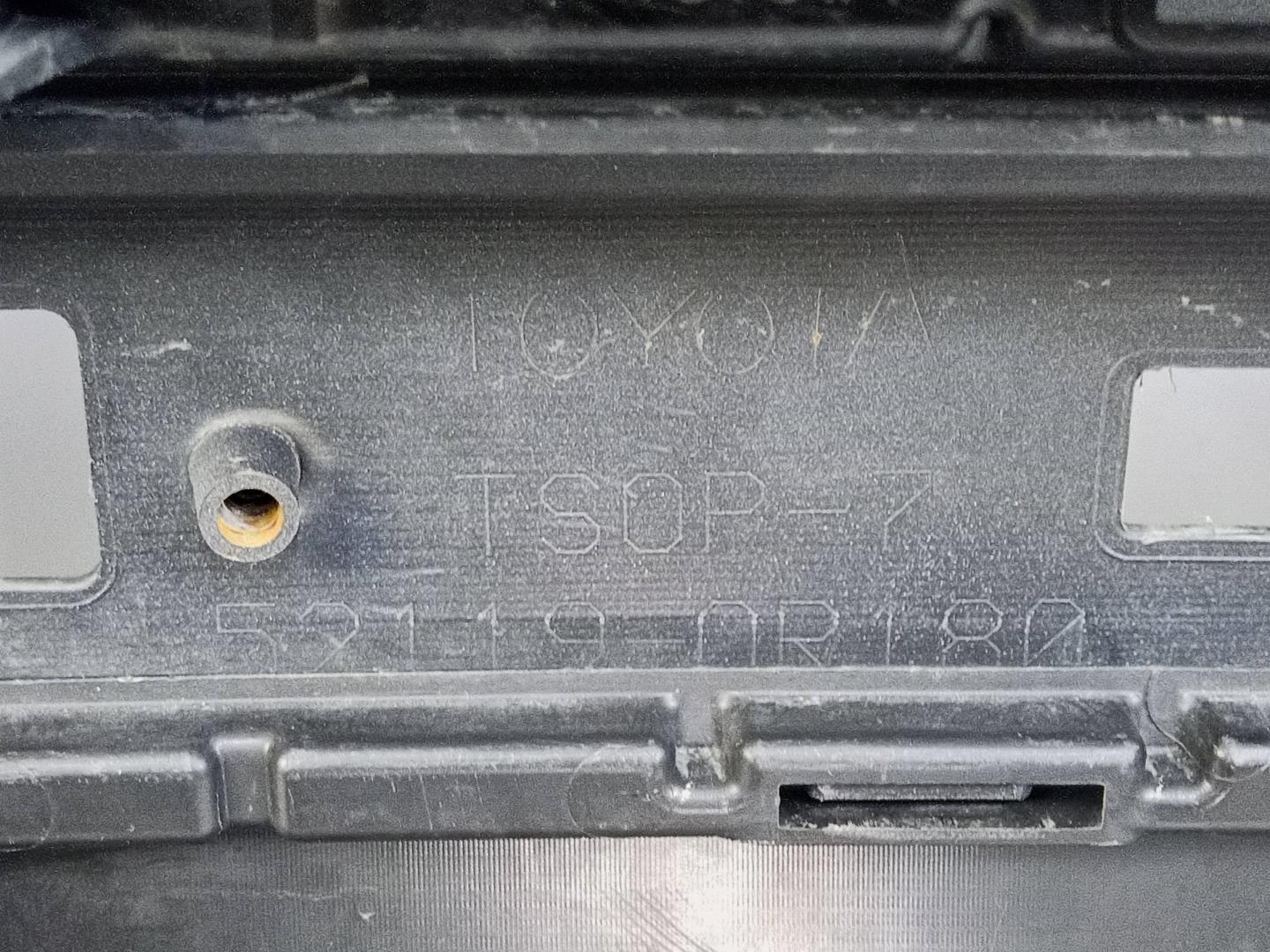 Бампер передний