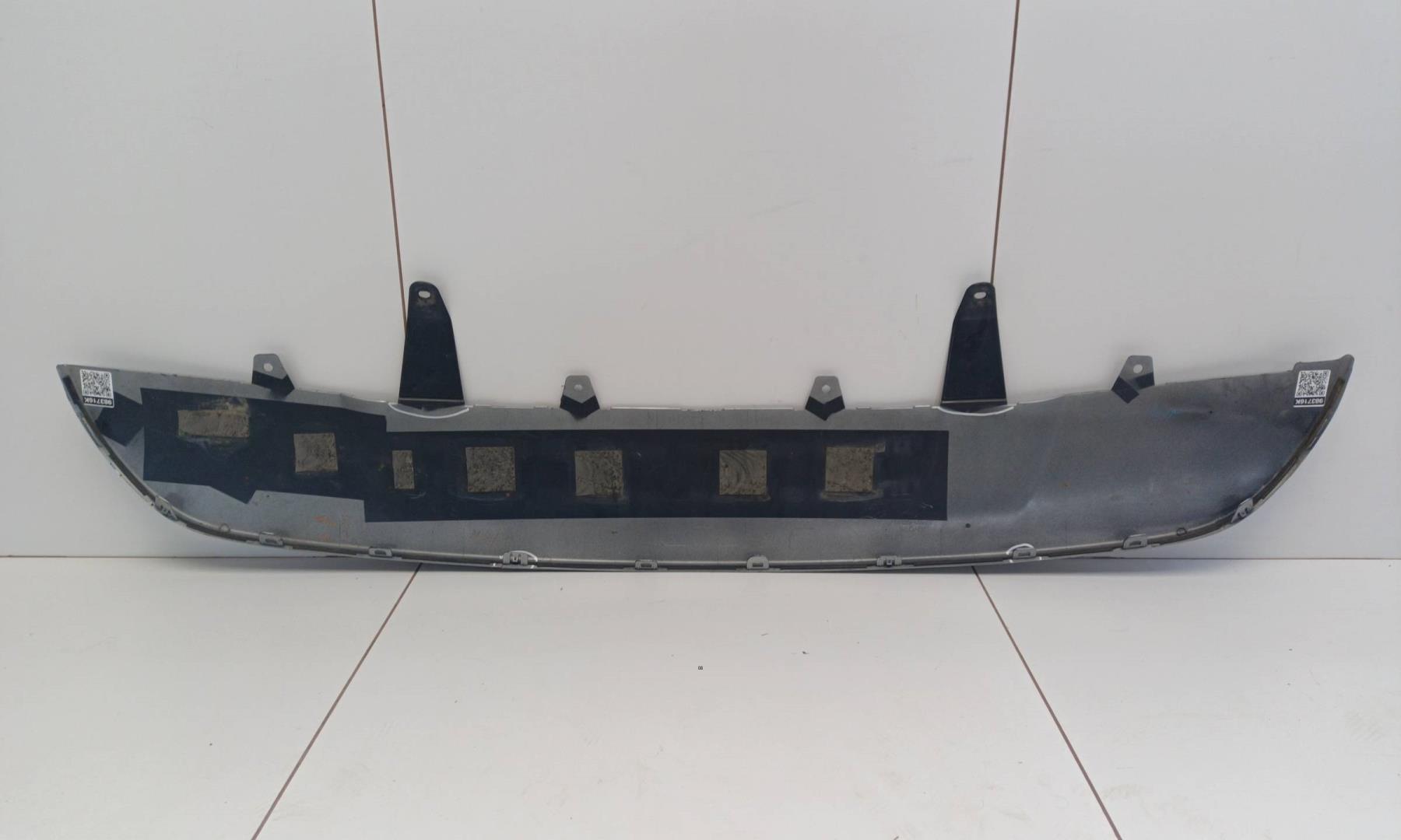 Накладка заднего бампера