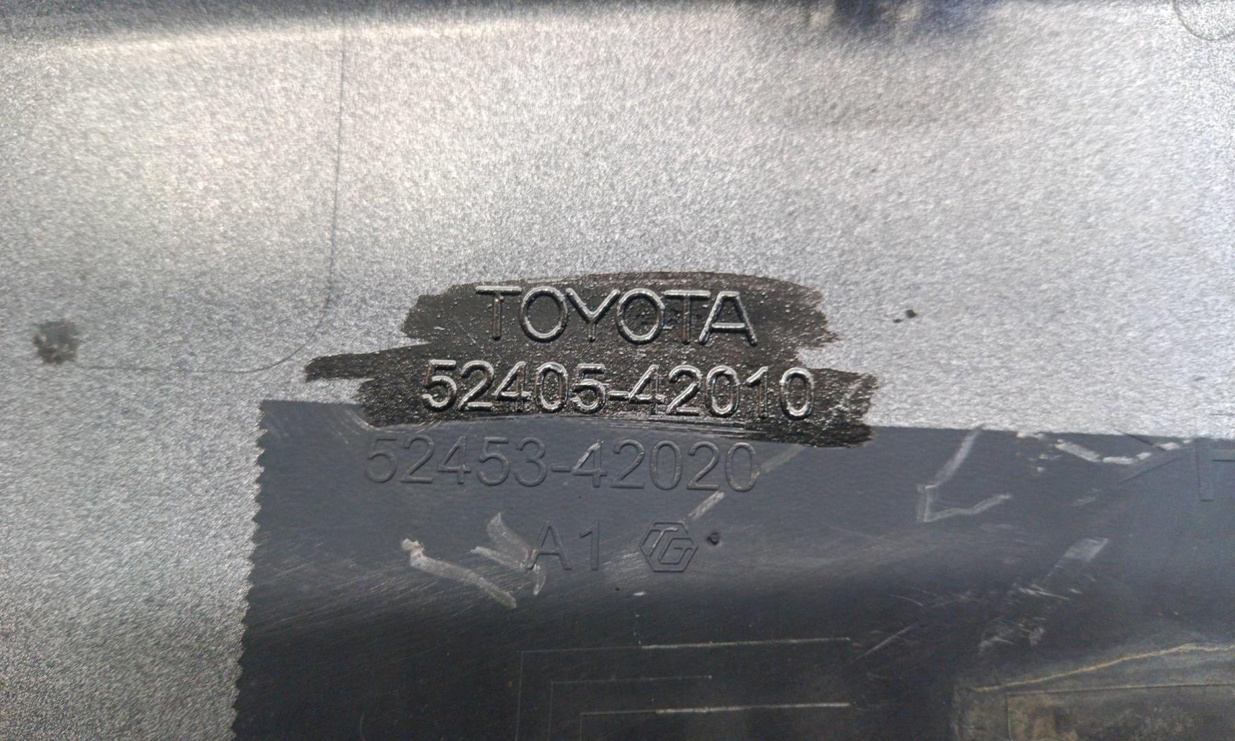 Накладка заднего бампера