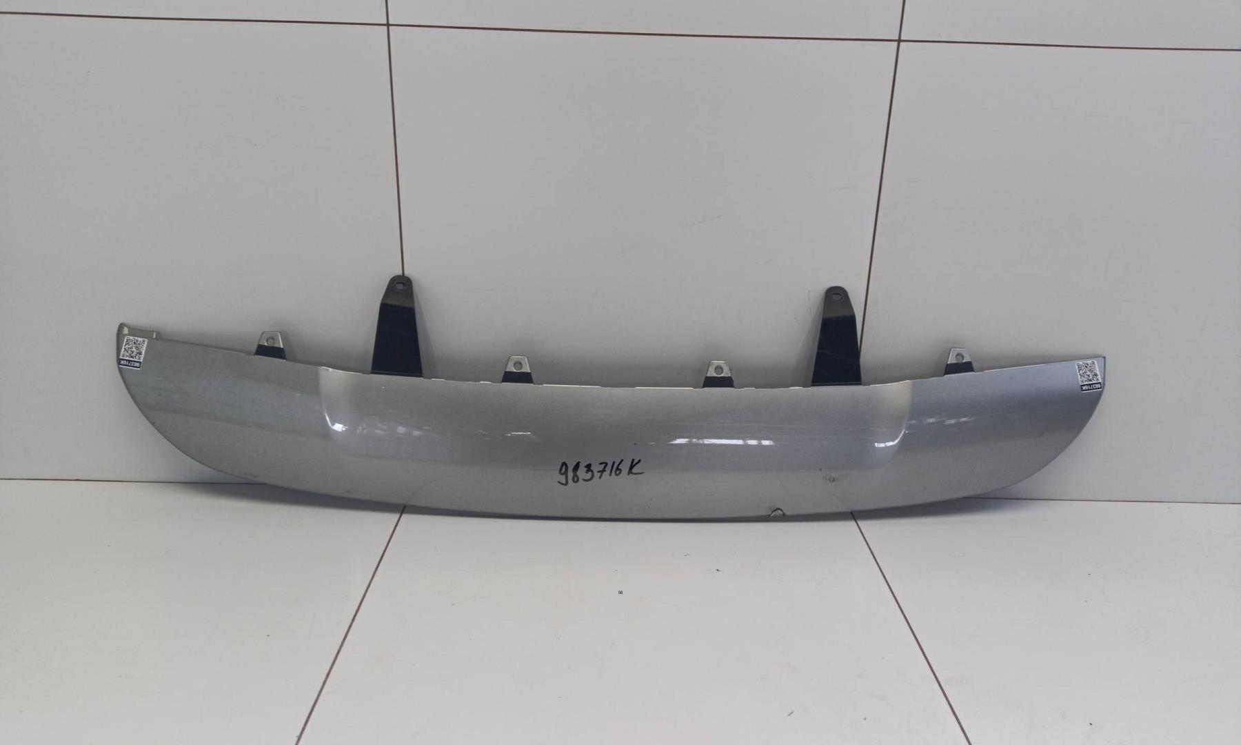 Накладка заднего бампера