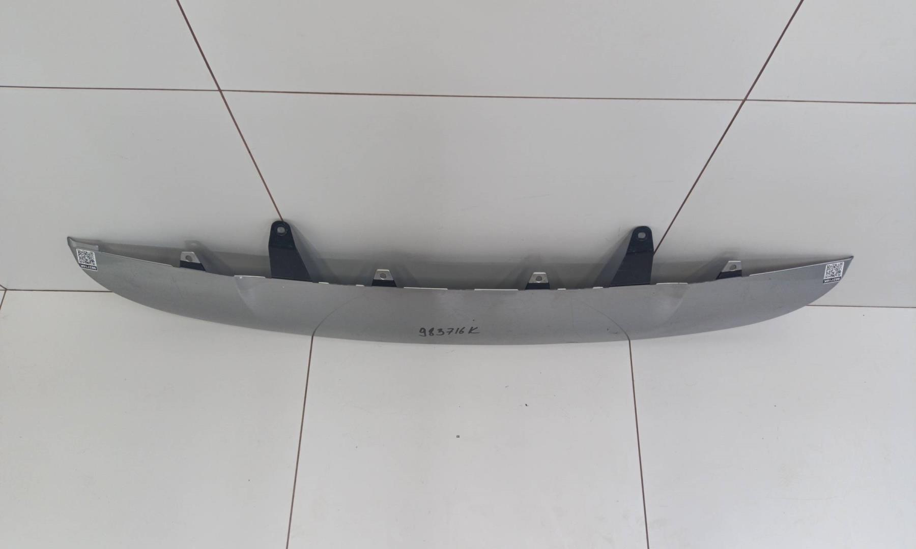 Накладка заднего бампера