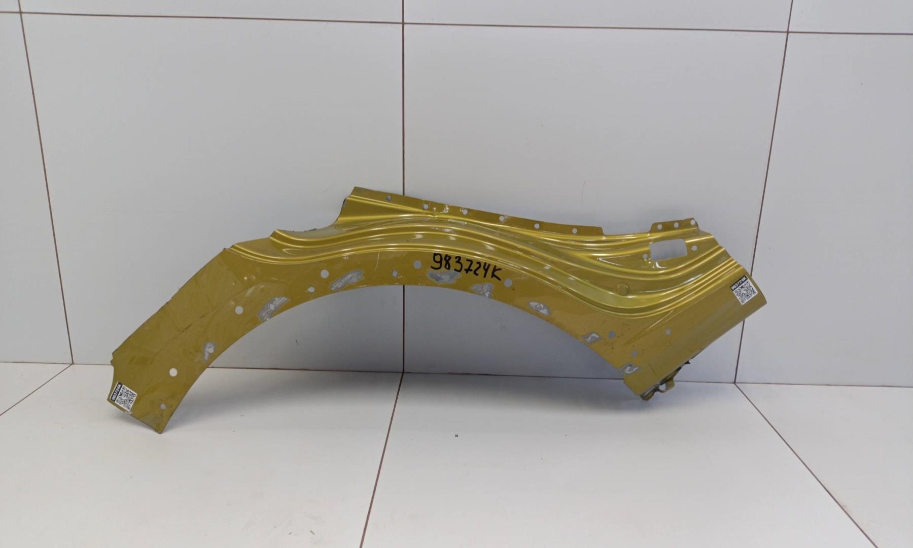 Крыло заднее правое