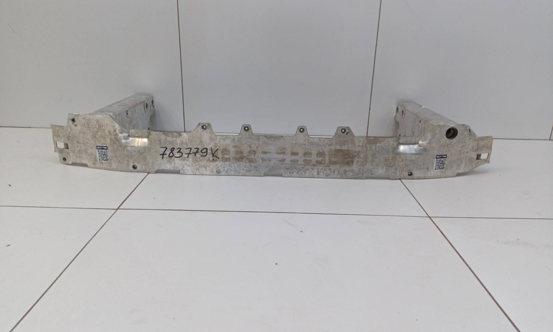 Усилитель переднего бампера