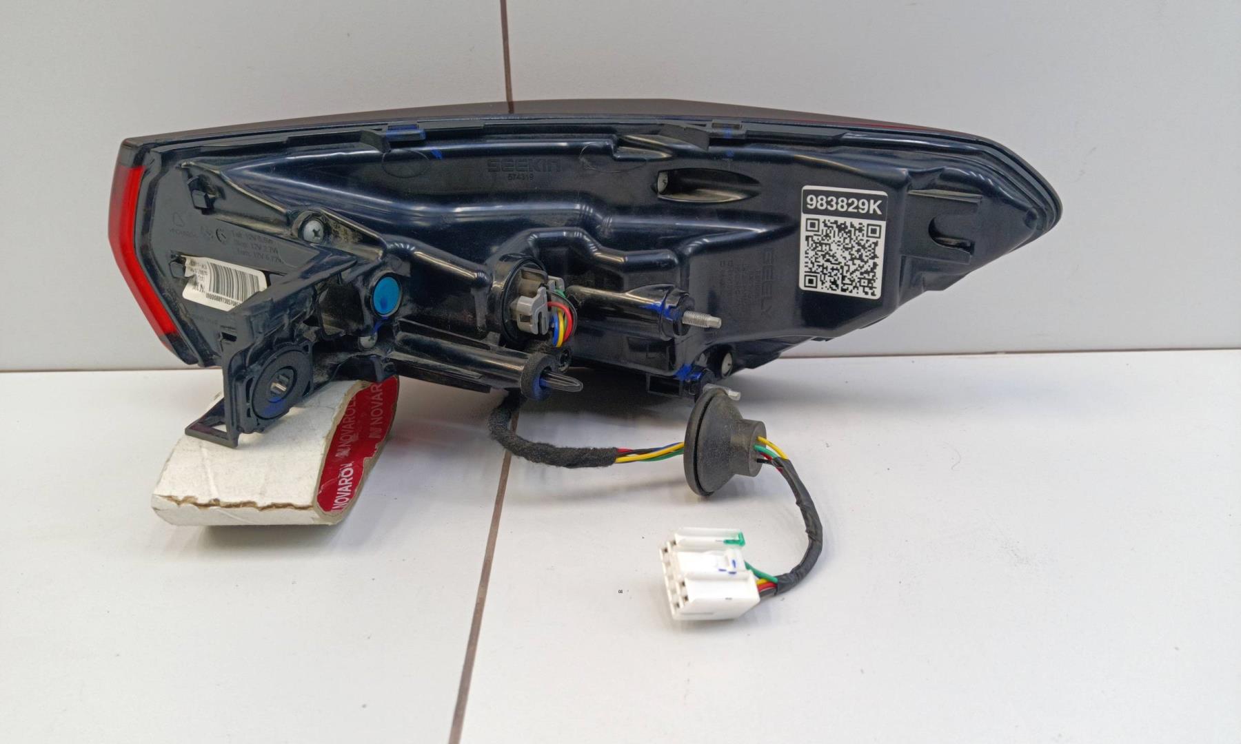 Фонарь задний наружный левый