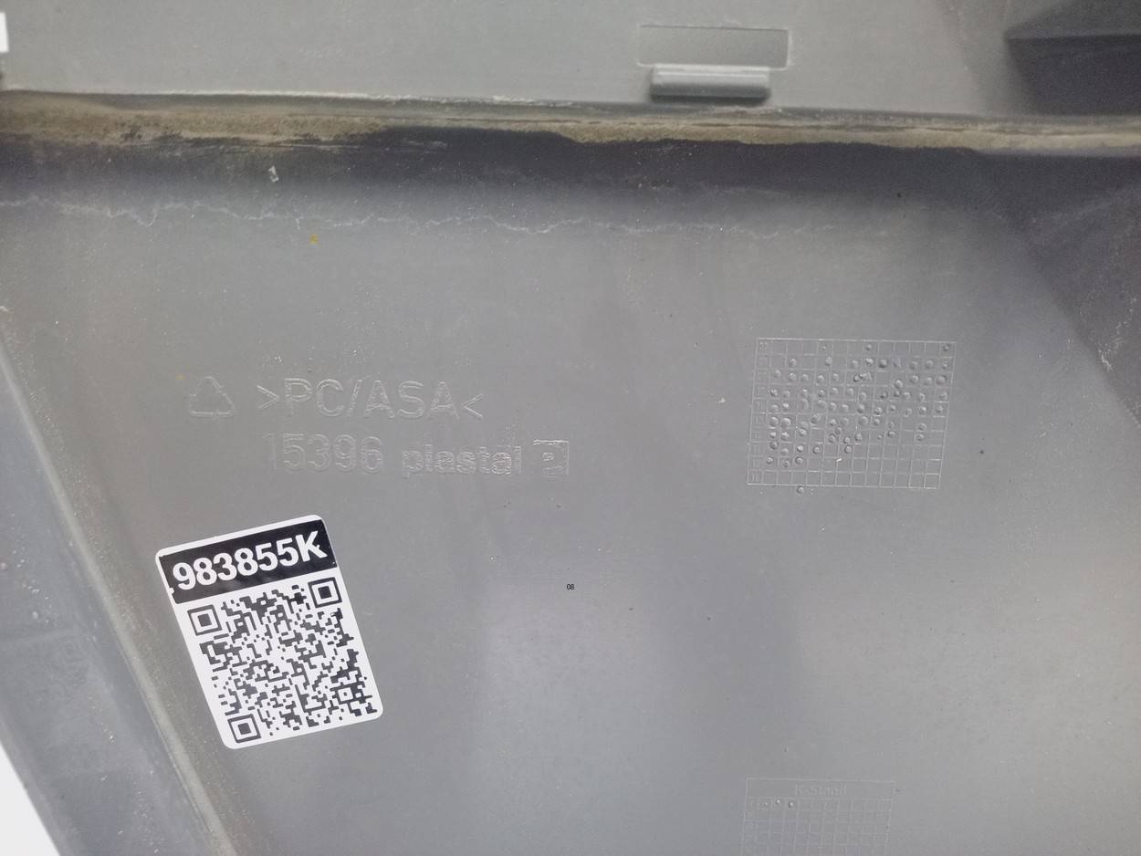 Решетка радиатора