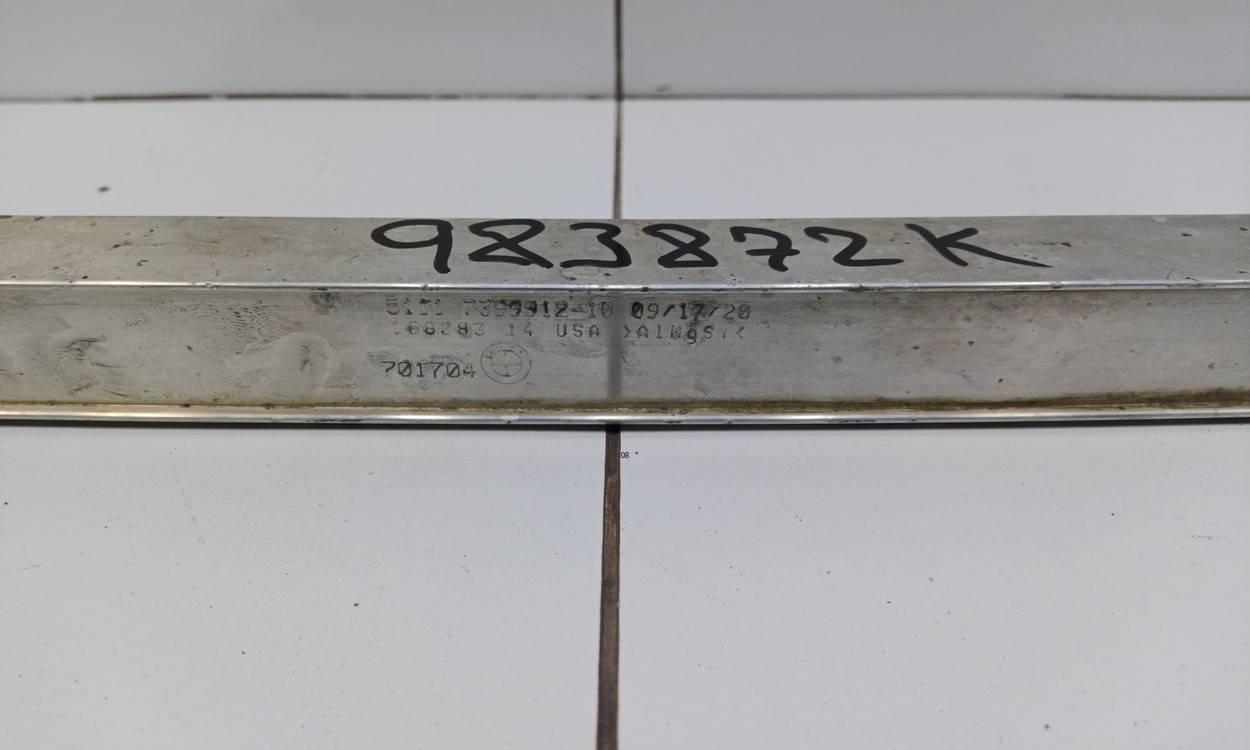 Усилитель переднего бампера