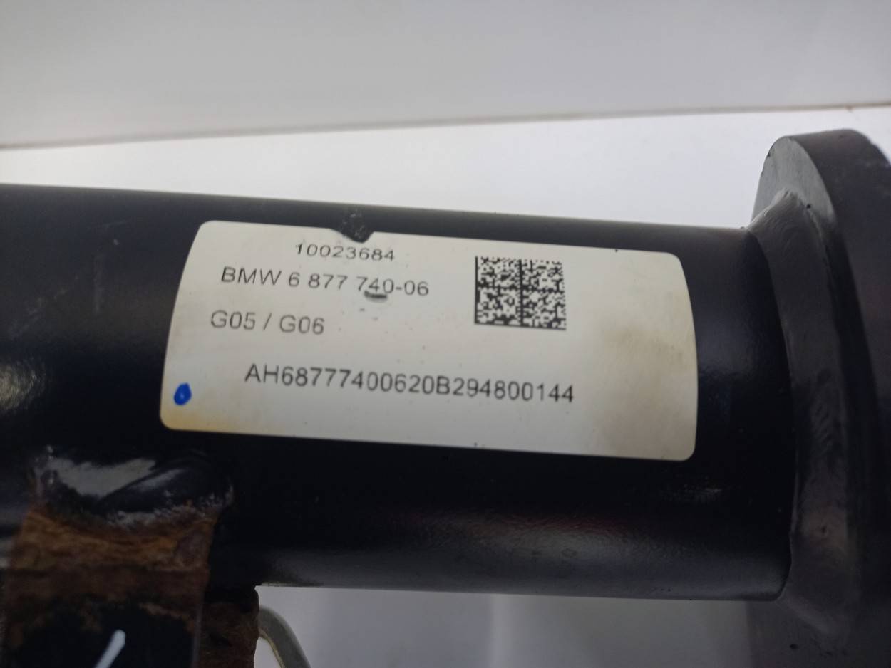 Сцепное устройство (Фаркоп)