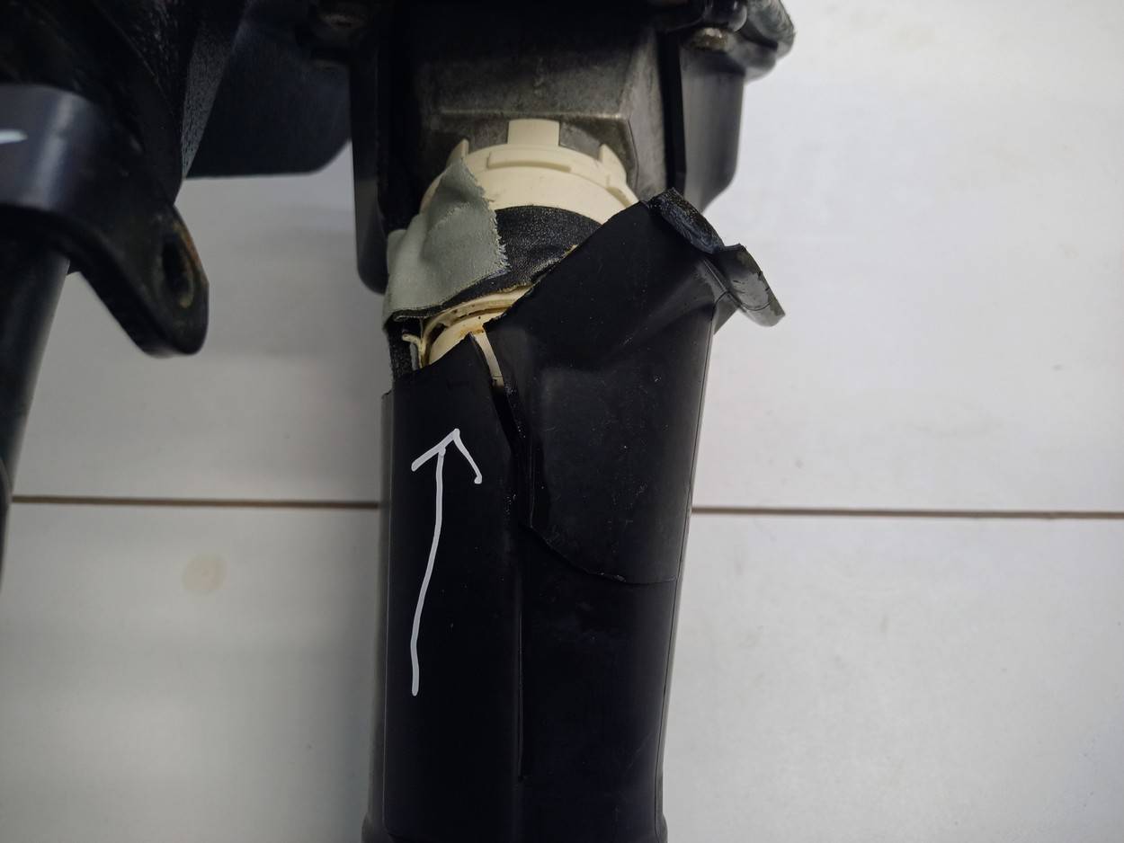 Сцепное устройство (Фаркоп)