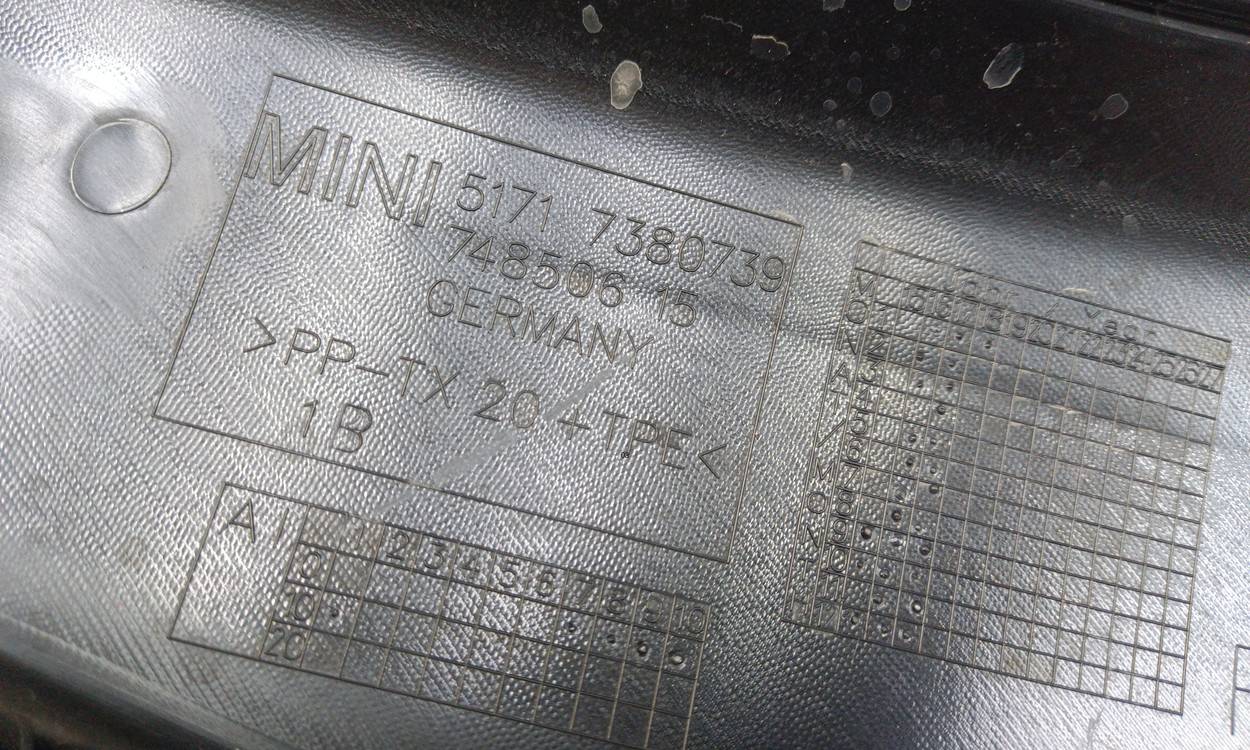 Решетка стеклоочистителей (Жабо)