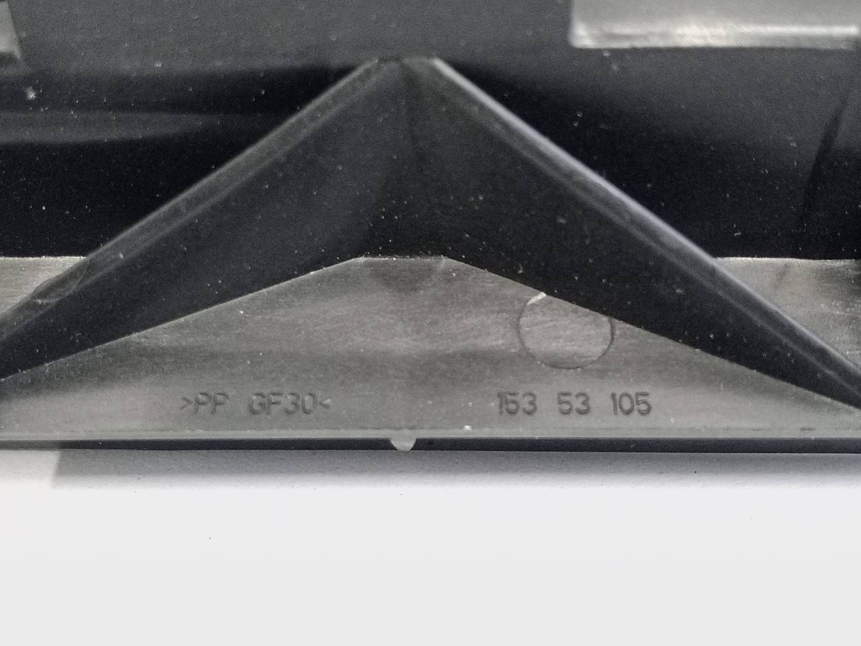 Накладка на порог (наружная)