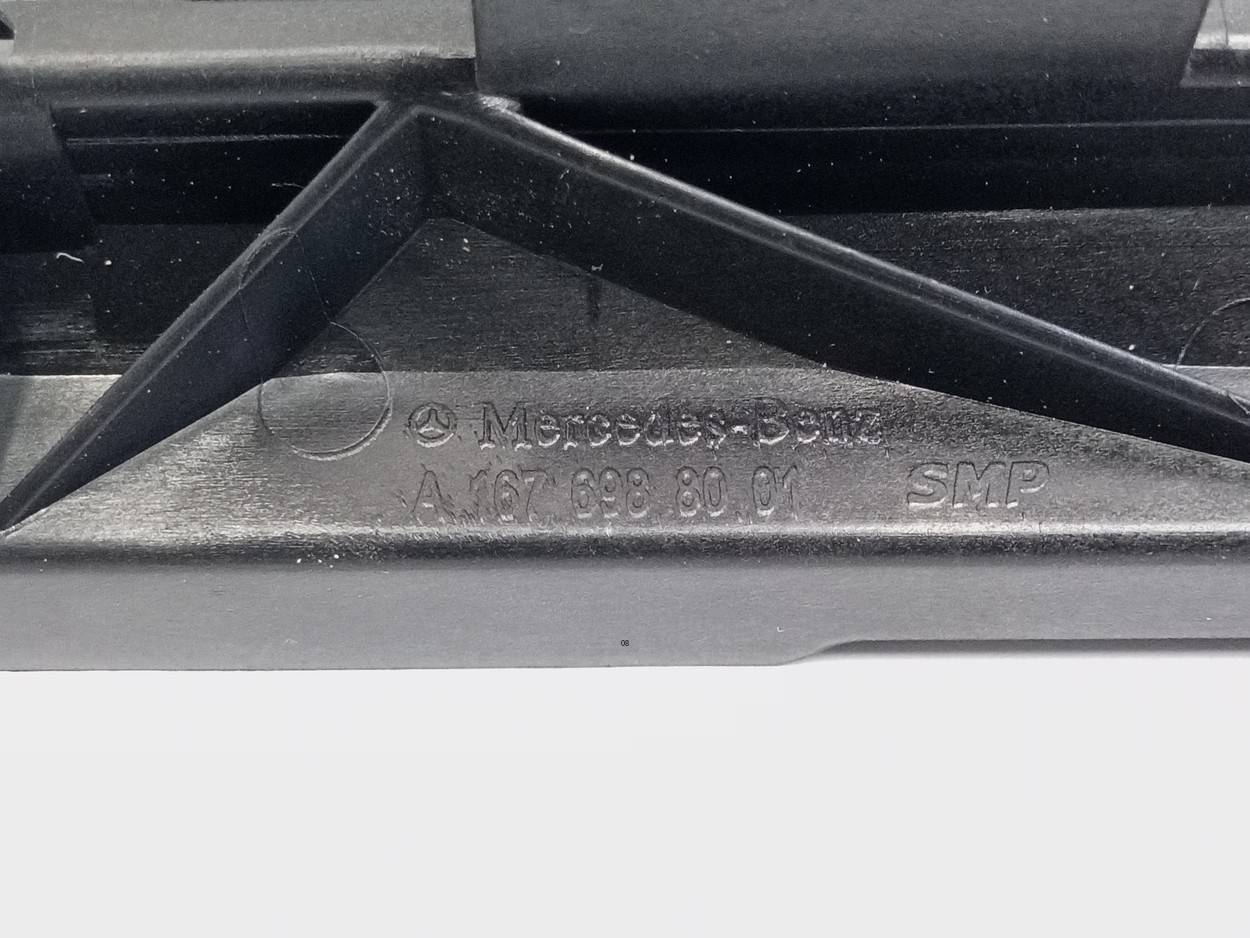 Накладка на порог (наружная)