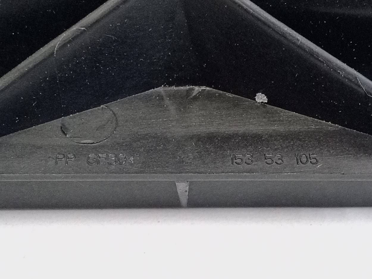 Накладка на порог (наружная)