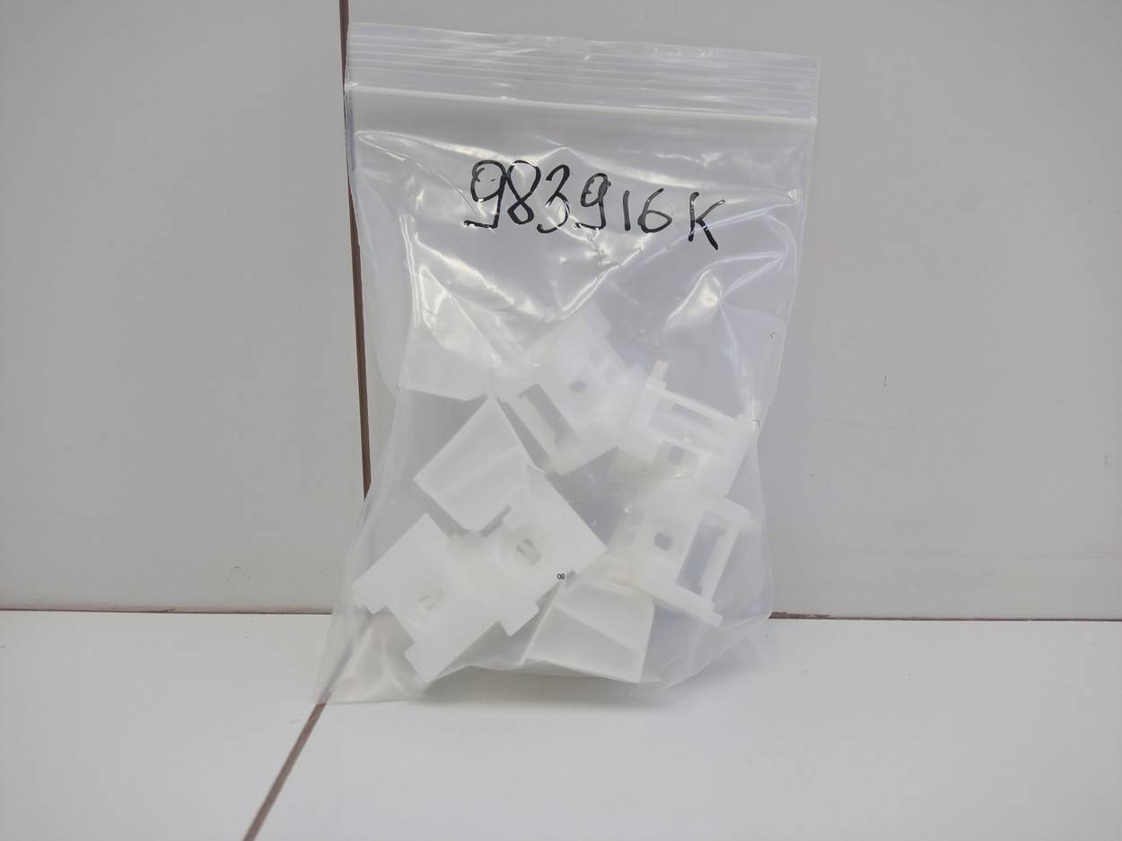 Накладка на порог (наружная)