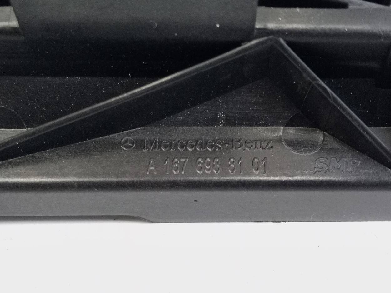 Накладка на порог (наружная)