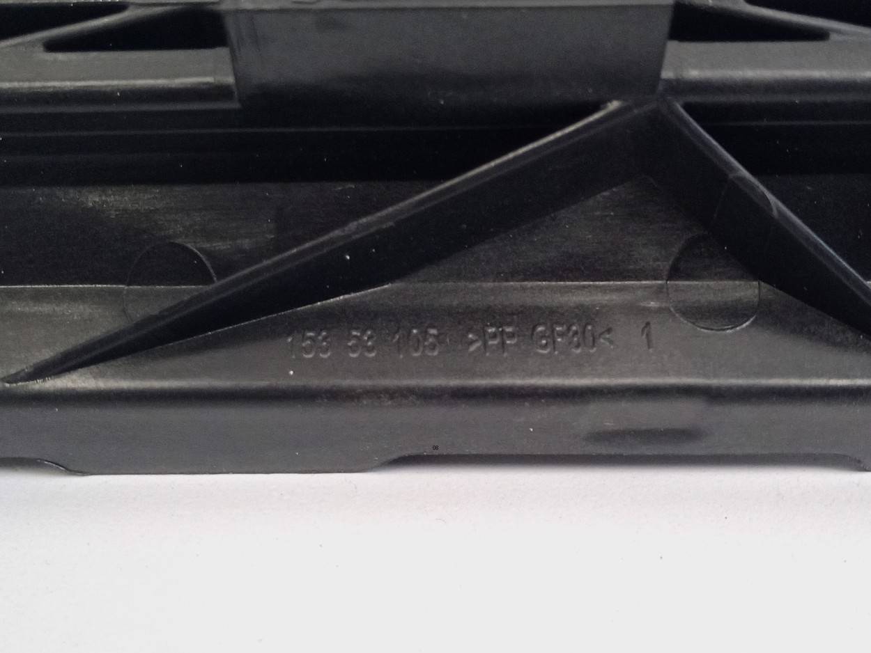 Накладка на порог (наружная)