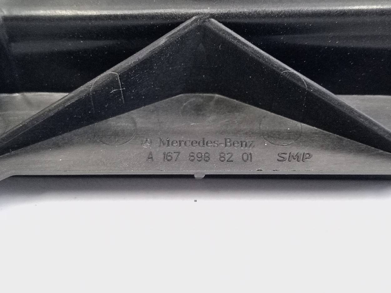 Накладка на порог (наружная)