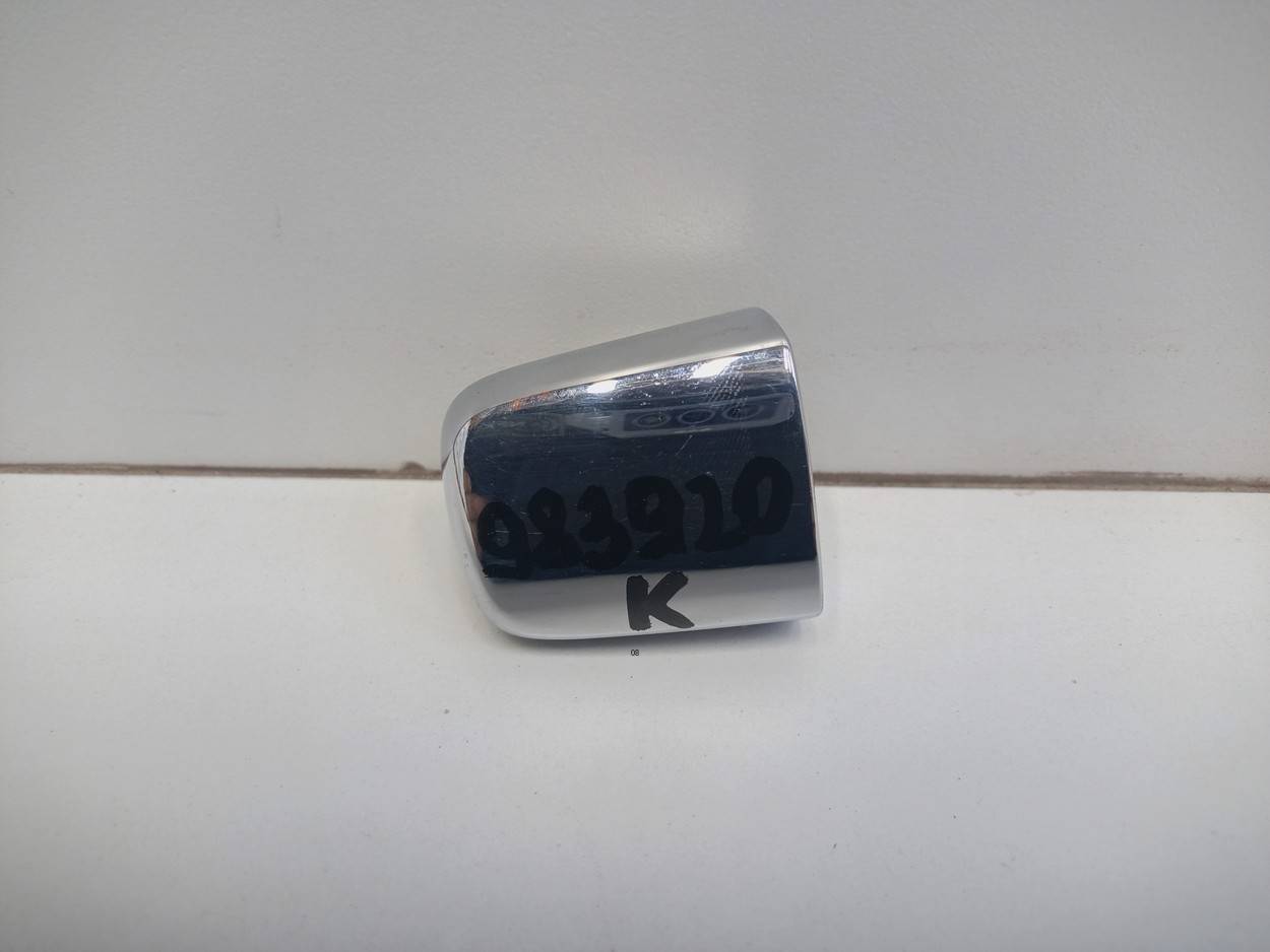 Накладка