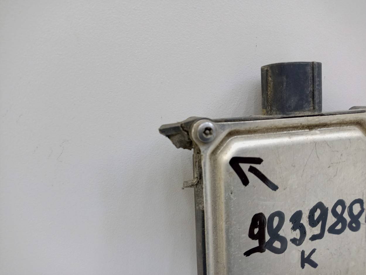 Радар BSD (Слепых зон)