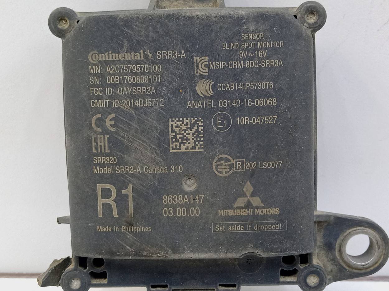 Радар BSD (Слепых зон)