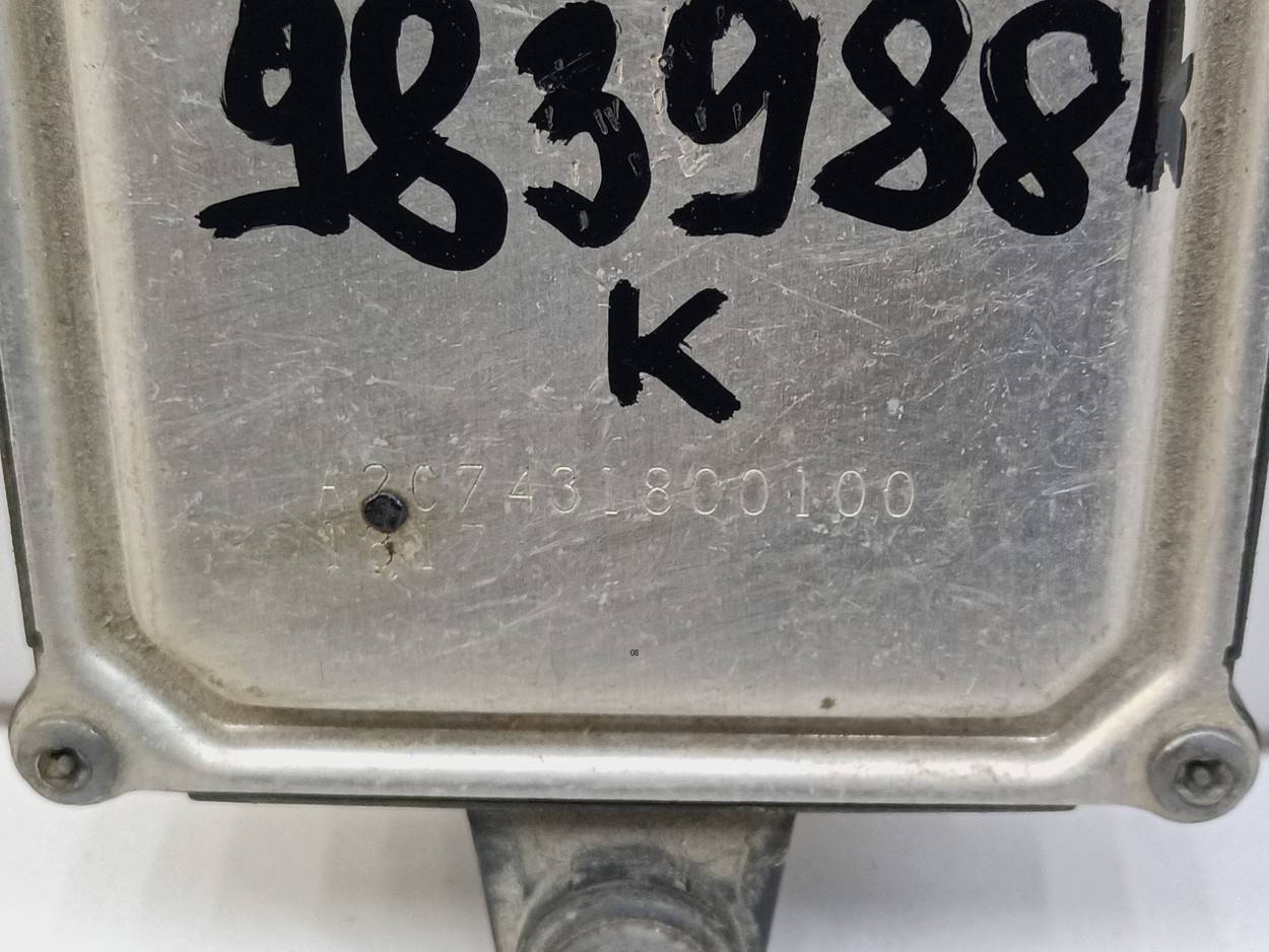 Радар BSD (Слепых зон)