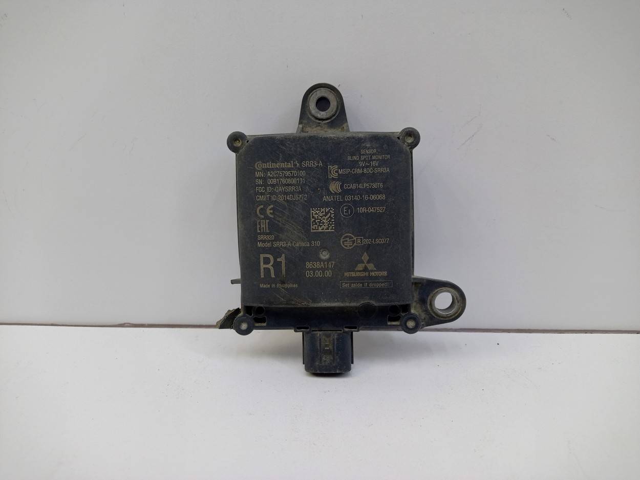 Радар BSD (Слепых зон)