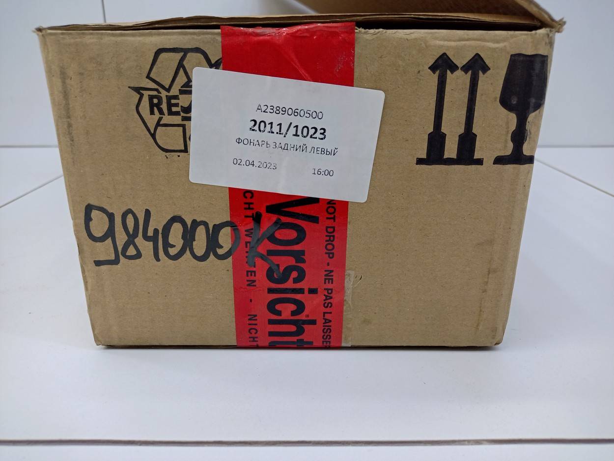 Фонарь задний наружный левый