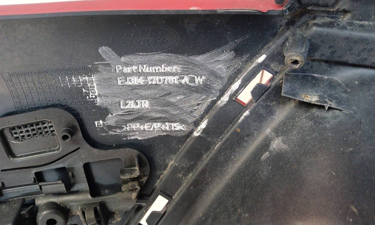 Бампер задний