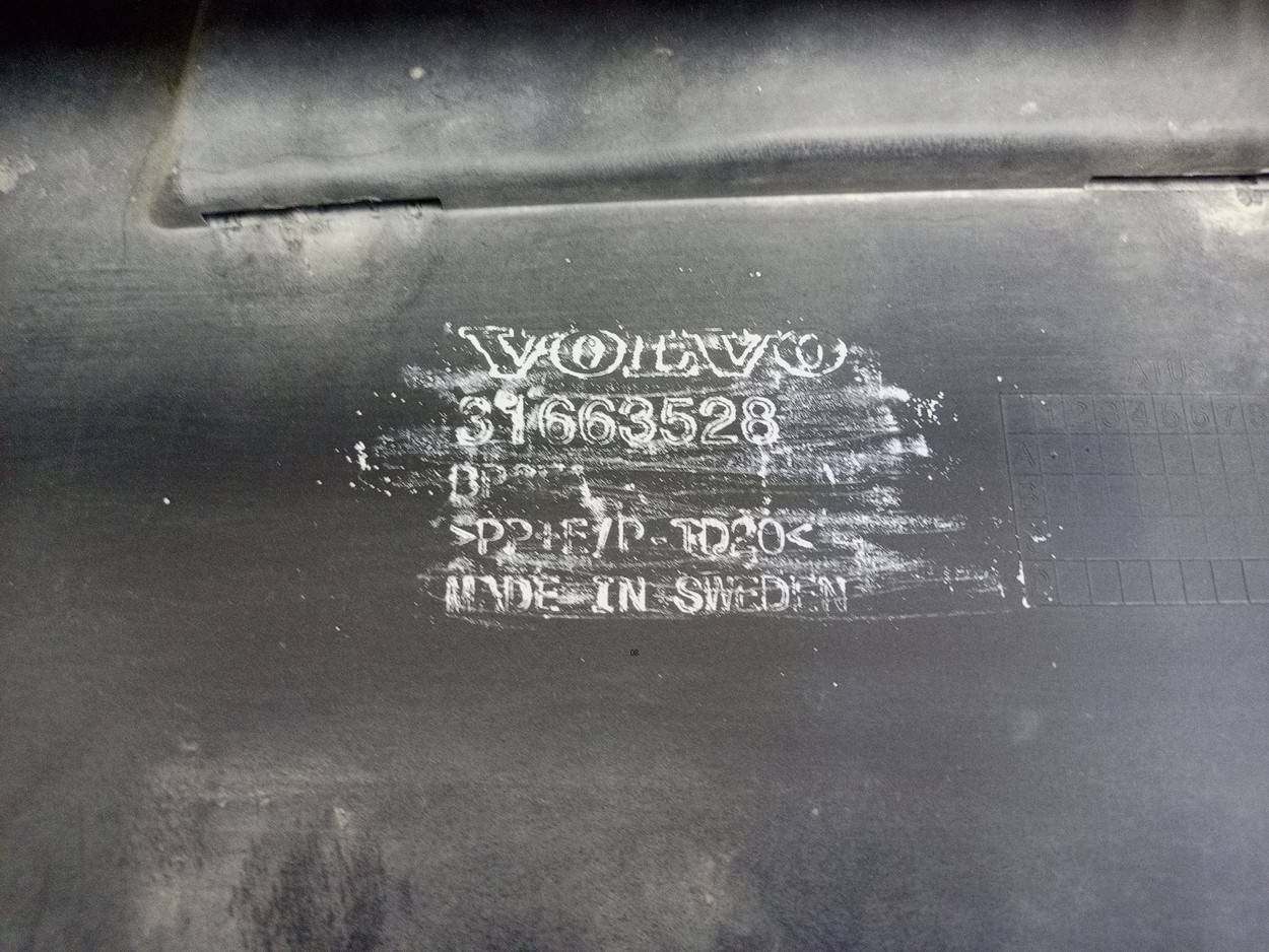 Юбка передняя