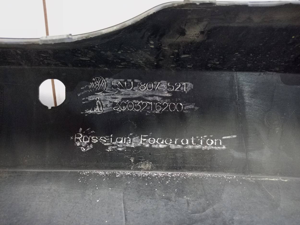 Юбка задняя