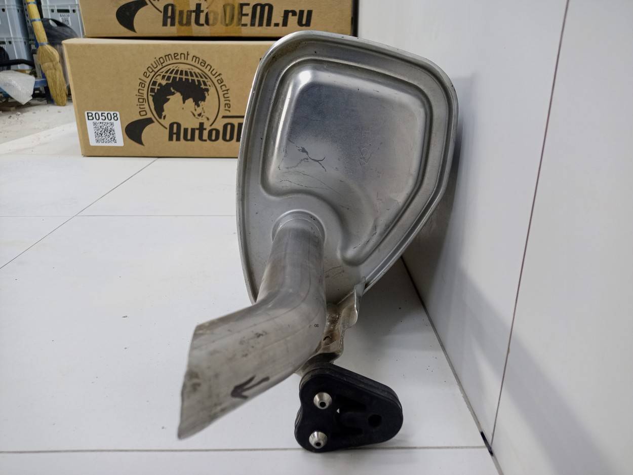 Глушитель задняя часть