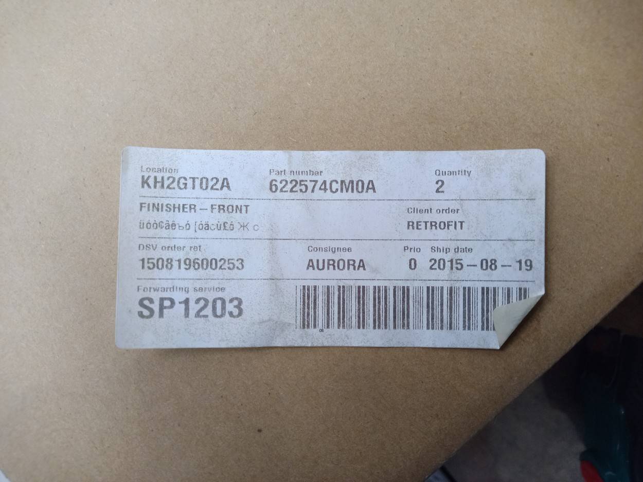 Накладка переднего бампера левая