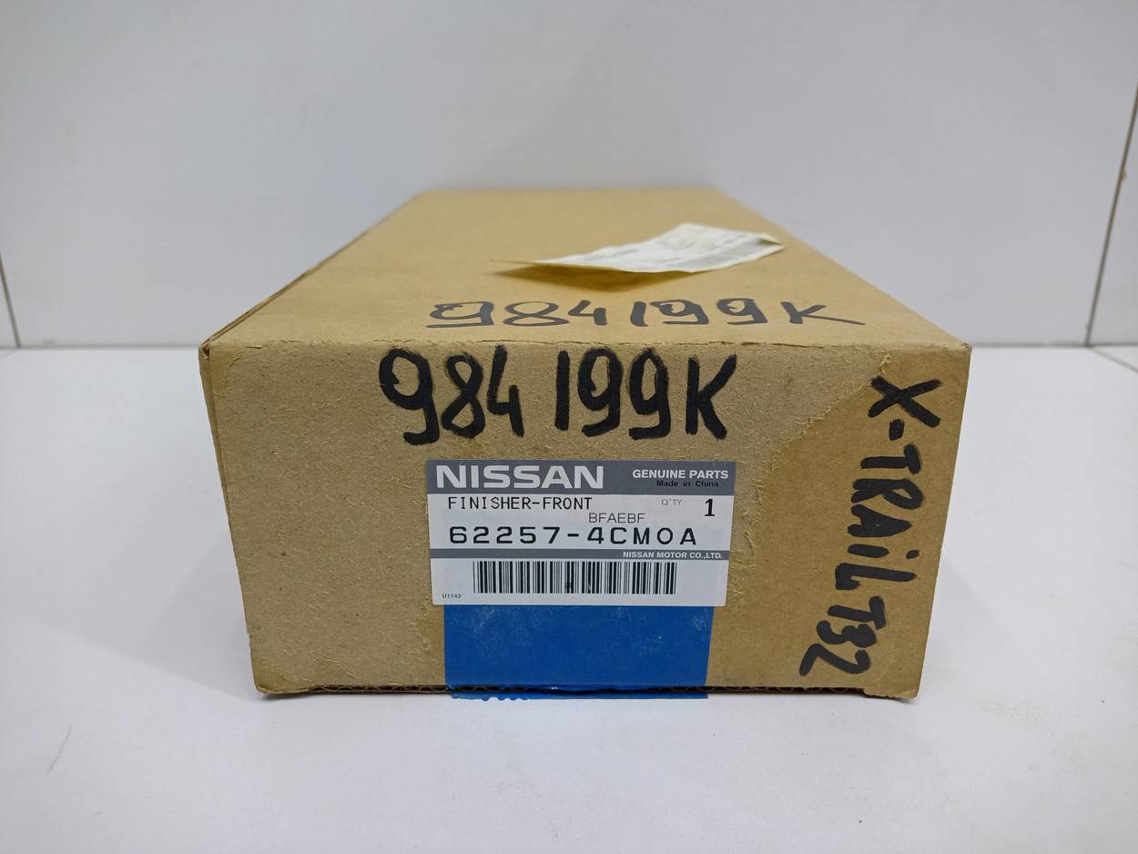 Накладка переднего бампера левая