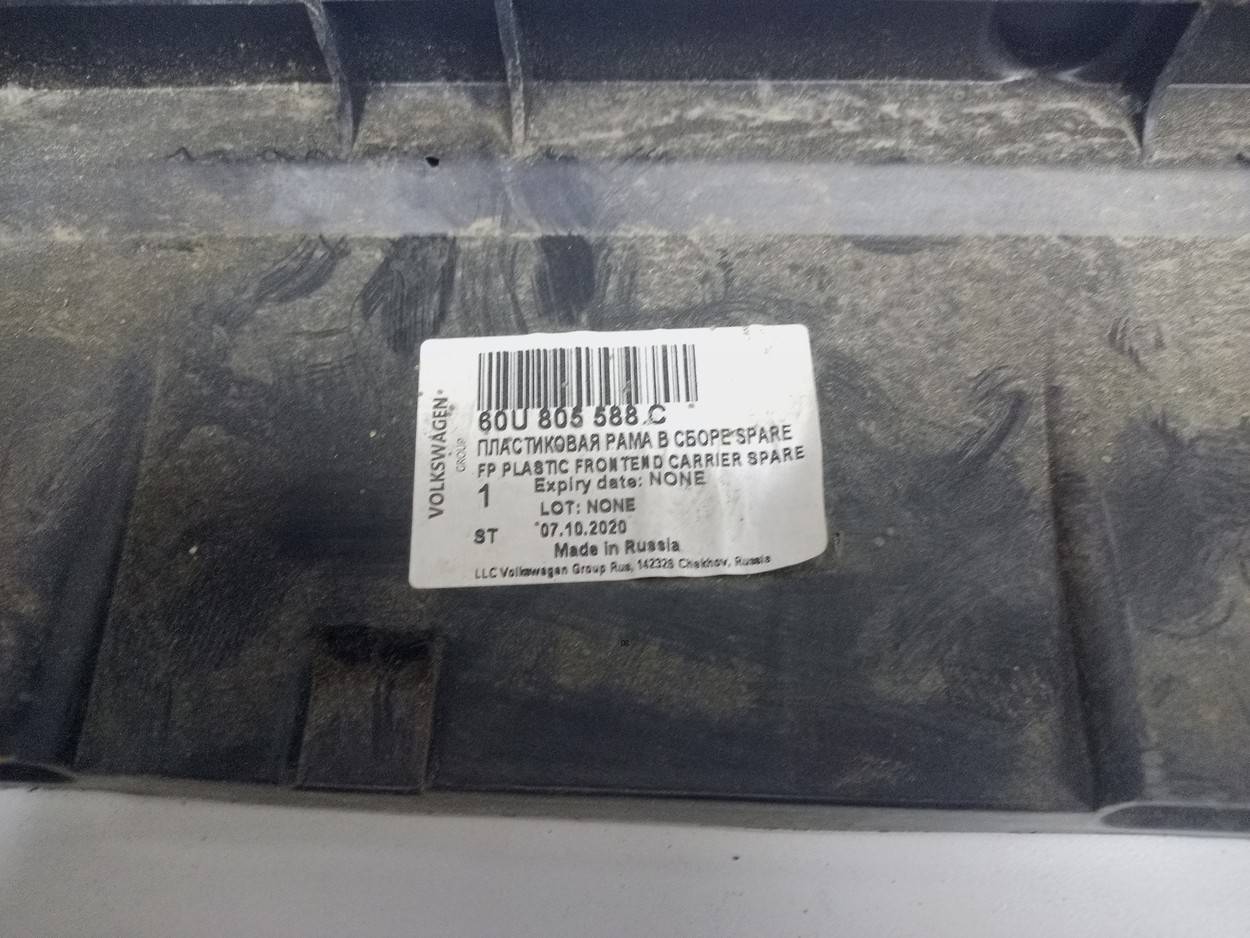 Панель передняя (телевизор)