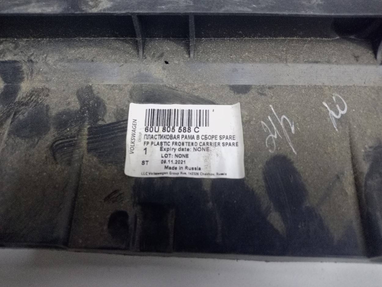 Панель передняя (телевизор)