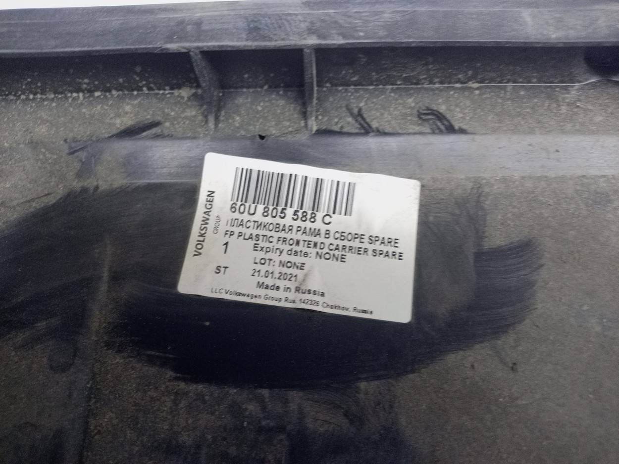 Панель передняя (телевизор)