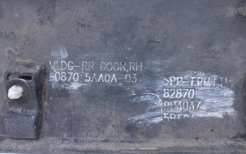 Накладка двери задней правой