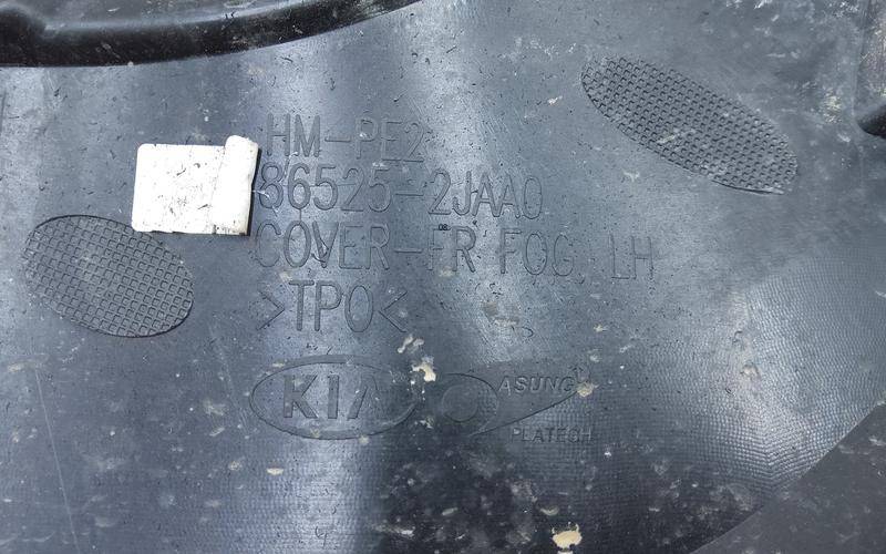 Накладка переднего бампера левая