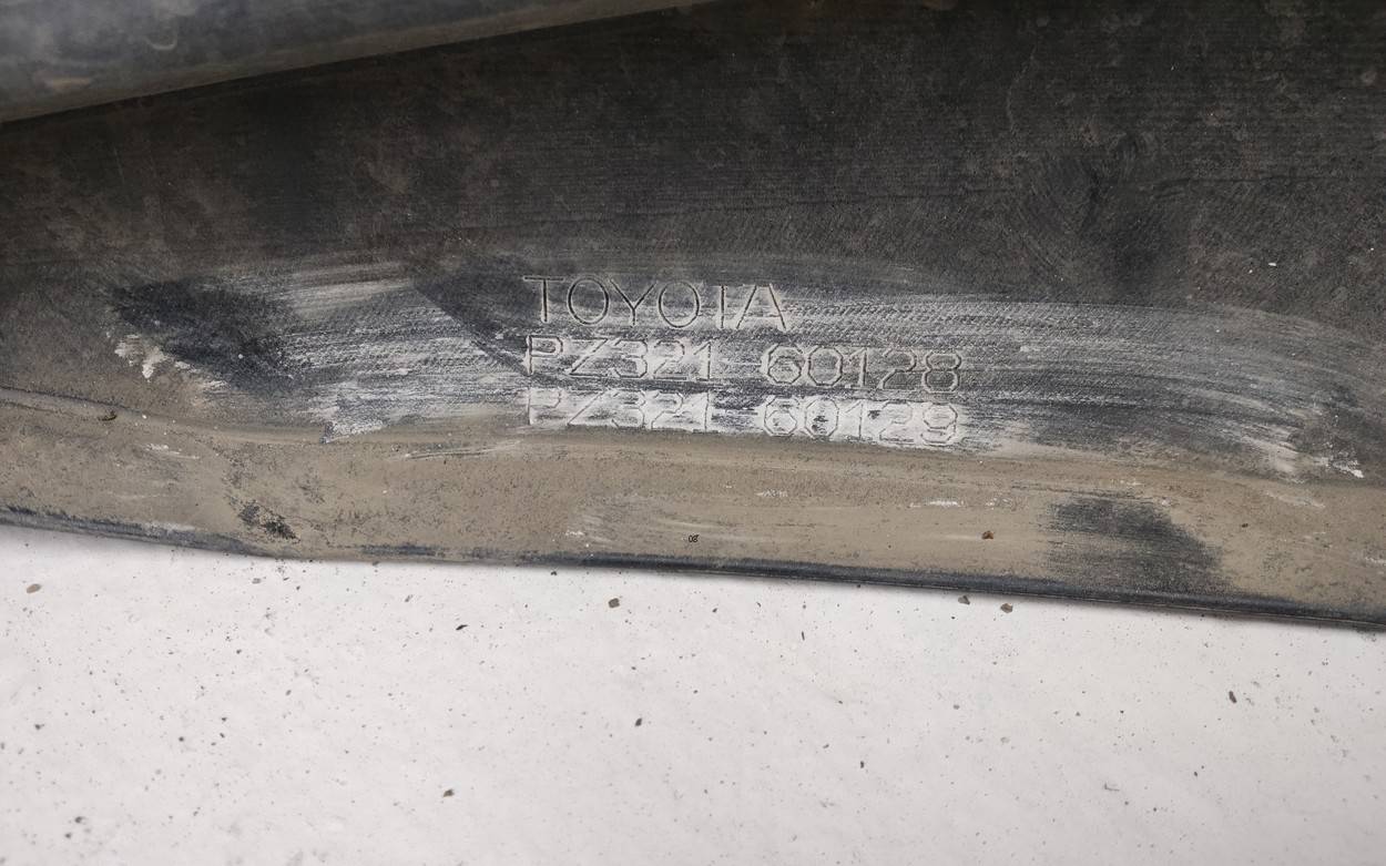 Юбка передняя