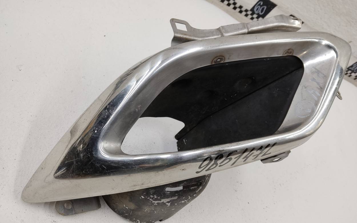 Насадка на глушитель