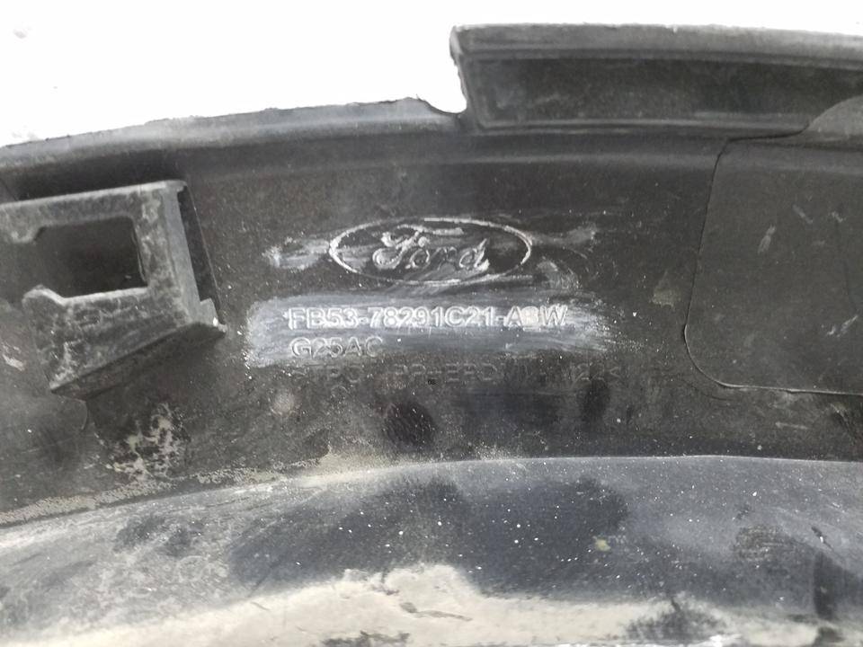 Накладка заднего крыла левого