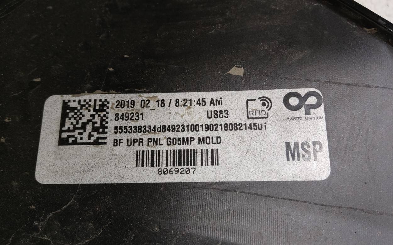 Бампер передний