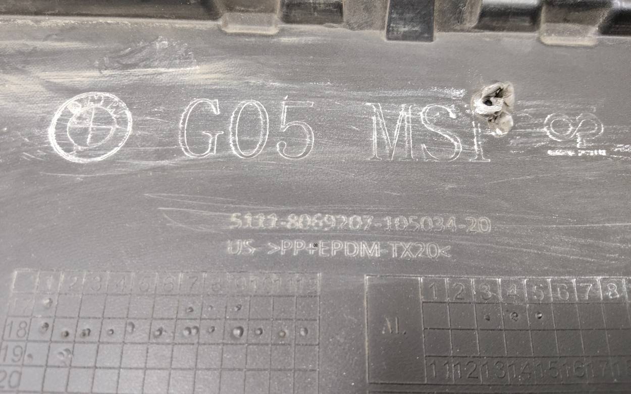 Бампер передний