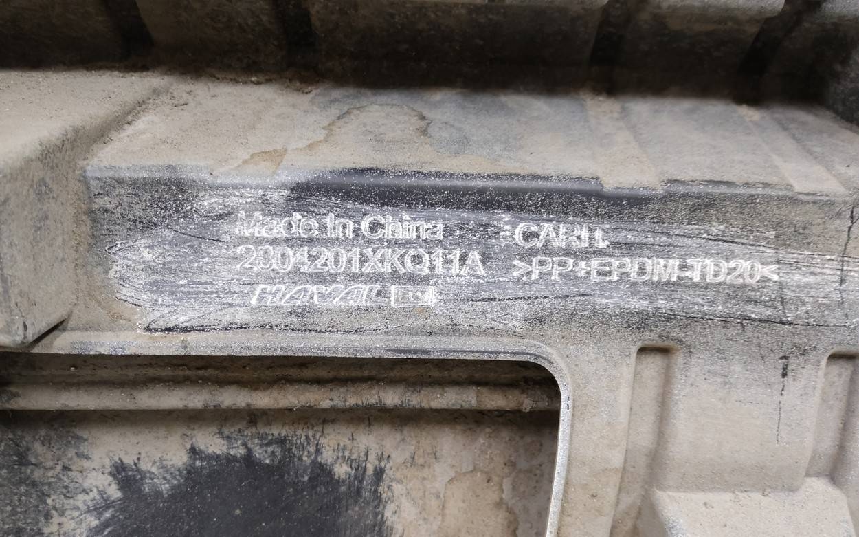 Бампер задний