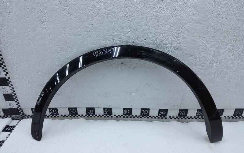 Накладка заднего крыла правого