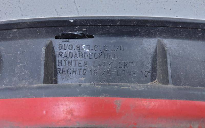 Накладка заднего крыла правого